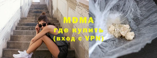 ешки Бугульма